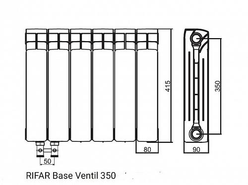Rifar Base Ventil 350 05 секции биметаллический радиатор с нижним правым подключением