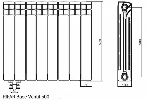 Rifar Base Ventil 500 11 секции биметаллический радиатор с нижним правым подключением