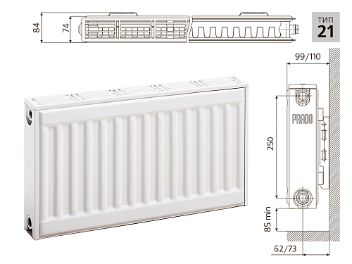 Prado Classic C21 500х2600 панельный радиатор с боковым подключением