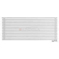 Arbiola Gorizont Compact V 1800-63-15 секции белый горизонтальный радиатор c нижним подключением