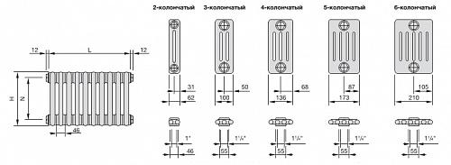 Zehnder Charleston 3037/20 секций №1270 3/4" RAL 9016 боковое подключение