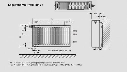 Buderus Logatrend VK-Profil 22 500 1200