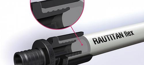 Rehau Rautitan flex (70 м) 25х3,5 мм труба из сшитого полиэтилена
