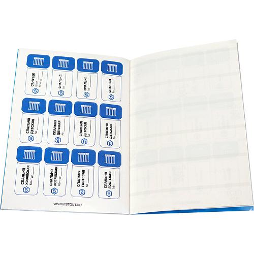 STOUT Комплект маркировочных наклеек ОТОПЛЕНИЕ
