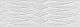 El Molino Torso Decor Perla 25x75 см Настенная плитка 