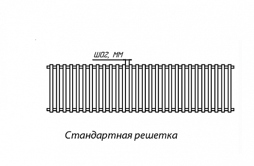 Бриз КЗТО 200 - 2200 мм Решетка декоративная