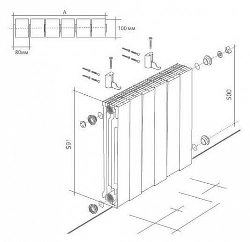 Royal Thermo Piano Forte 500 Silver Satin 6 секции БиМеталлический радиатор