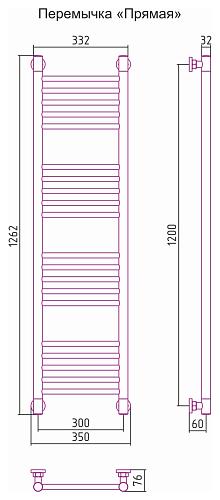 Сунержа Богема 1200x300 Водяной полотенцесушитель 