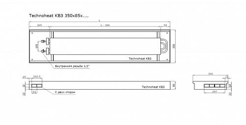 TechnoWarm 350-85-1800 (КВЗ) Внутрипольный конвектор с естественной конвекцией