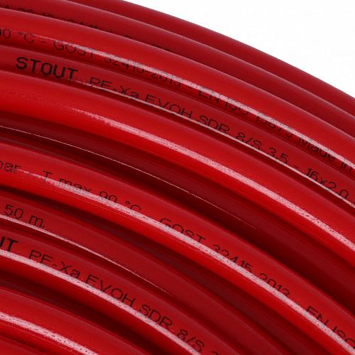 STOUT PEX-a 16х2,0 (460 м) труба из сшитого полиэтилена красная