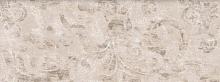 Ariana Canvas Used Beige Rett 60x120 см Настенная плитка
