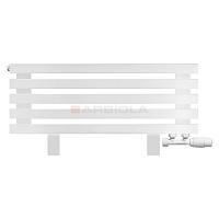 Arbiola Gorizont Ritmo VZ 750-40-05 секций белый горизонтальный  радиатор c нижним подключением (на ножках)