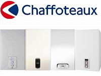 Chaffoteaux (Ariston) Настенные газовые котлы