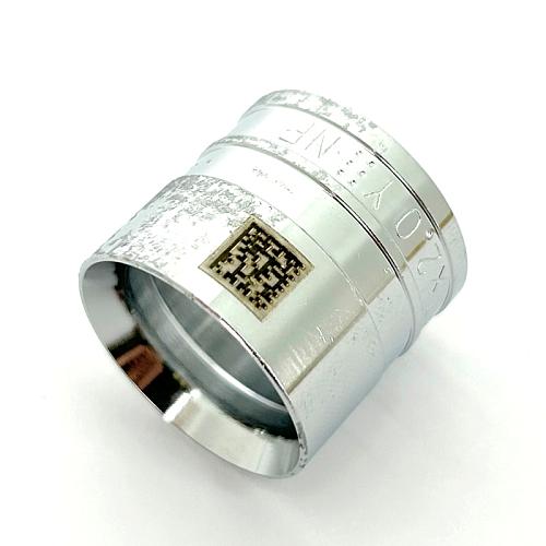 Надвижная гильза РЕХАУ 17x2,0 THERM S арт. 12502973002