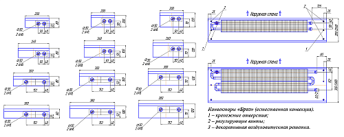 Бриз КЗТО 260-100-2800 Внутрипольный конвектор с естественной конвекцией