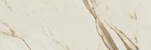 Versace Marble Bianco Cal Lap 19,5x58,5 см Напольная плитка