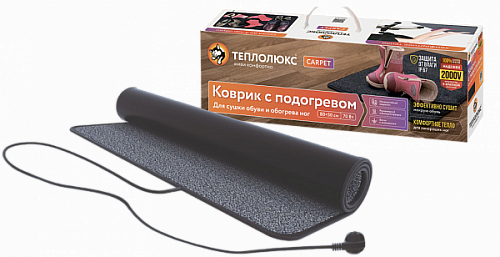 Теплолюкс-carpet Коврик 50x80 для сушки обуви и обогрева ног