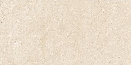 Rodnoe Aura Crema Marfil 25x50 см Настенная плитка
