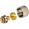 STOUT Фитинг 16х2,0x1/2" компрессионный