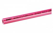 Rehau Rautitan pink (1 м) 16х2,2 мм труба из сшитого полиэтилена