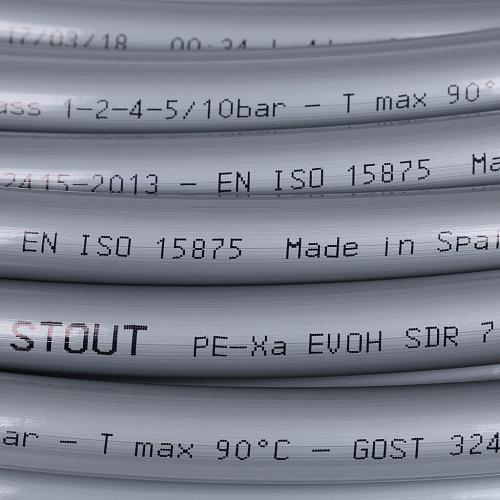 STOUT PEX-a 16х2,2 (140м) труба из сшитого полиэтилена серая