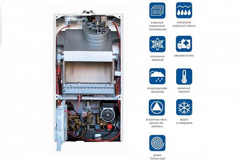 Baxi ECO Four 1.14 F настенный газовый котел (одноконтурный)