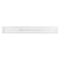 Arbiola Gorizont Ritmo H 1500-40-04 секции белый горизонтальный  радиатор c боковым подключением