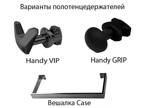 Arbiola Compact EV 1000-63-03 секции черный электрический полотенцесушитель