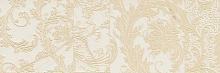 Versace Marble Fas. 20 Patch. Bianco 19,5x58,5 см Декор