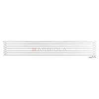 Arbiola Ritmo Gorizont V 2500-40-07 секций белый горизонтальный радиатор c нижним подключением