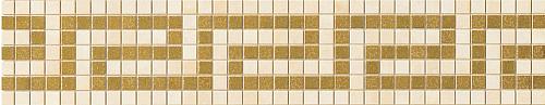 Versace Vanitas Fasc.Greca Gold Beige 7,6x39,4 см Декор