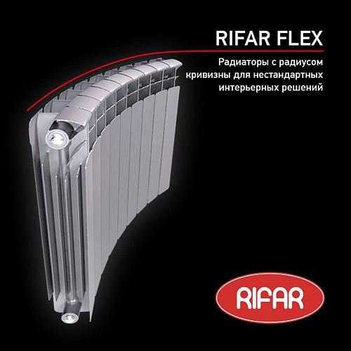 Rifar Base Ventil Flex 500- 4 секции Биметаллический радиусный радиатор