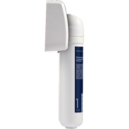 Electrolux iStream TotalPureX-3 PF для очистки воды