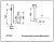 Danfoss AFT06 (065-4392) Термостатический элемент 40 -100*C