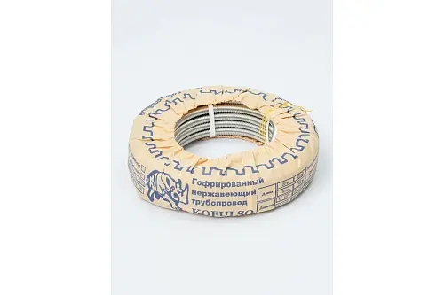 Kofulso 25М отожженная гофрированная труба из нержавеющей стали